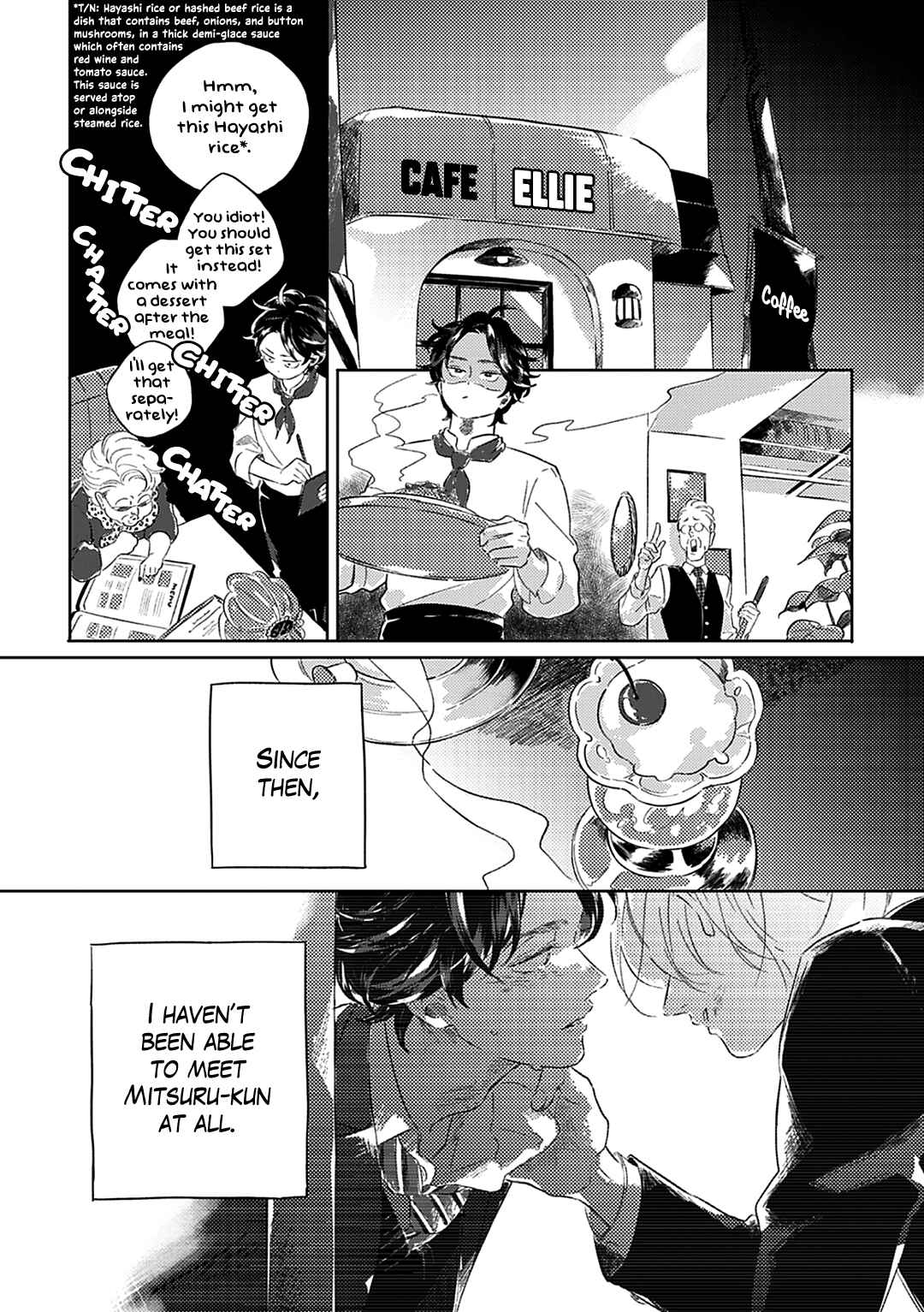 Page 7 Chapter 3 Muchuu ni Naru yo