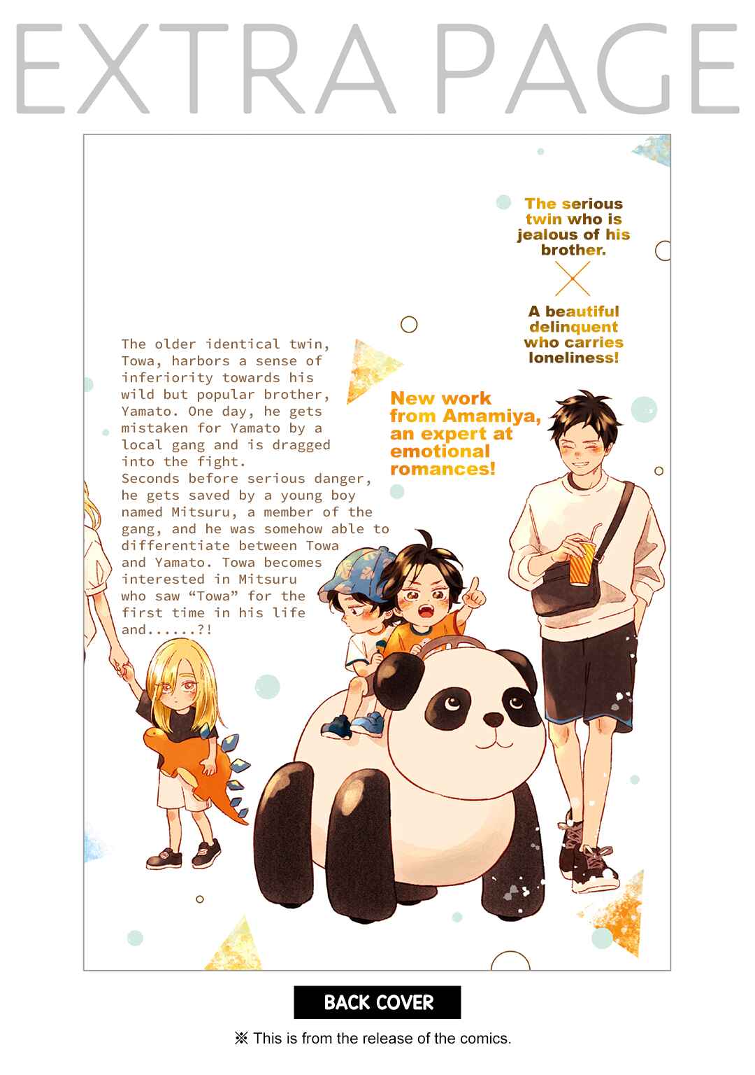 Page 24 Chapter 6.5 Muchuu ni Naru yo