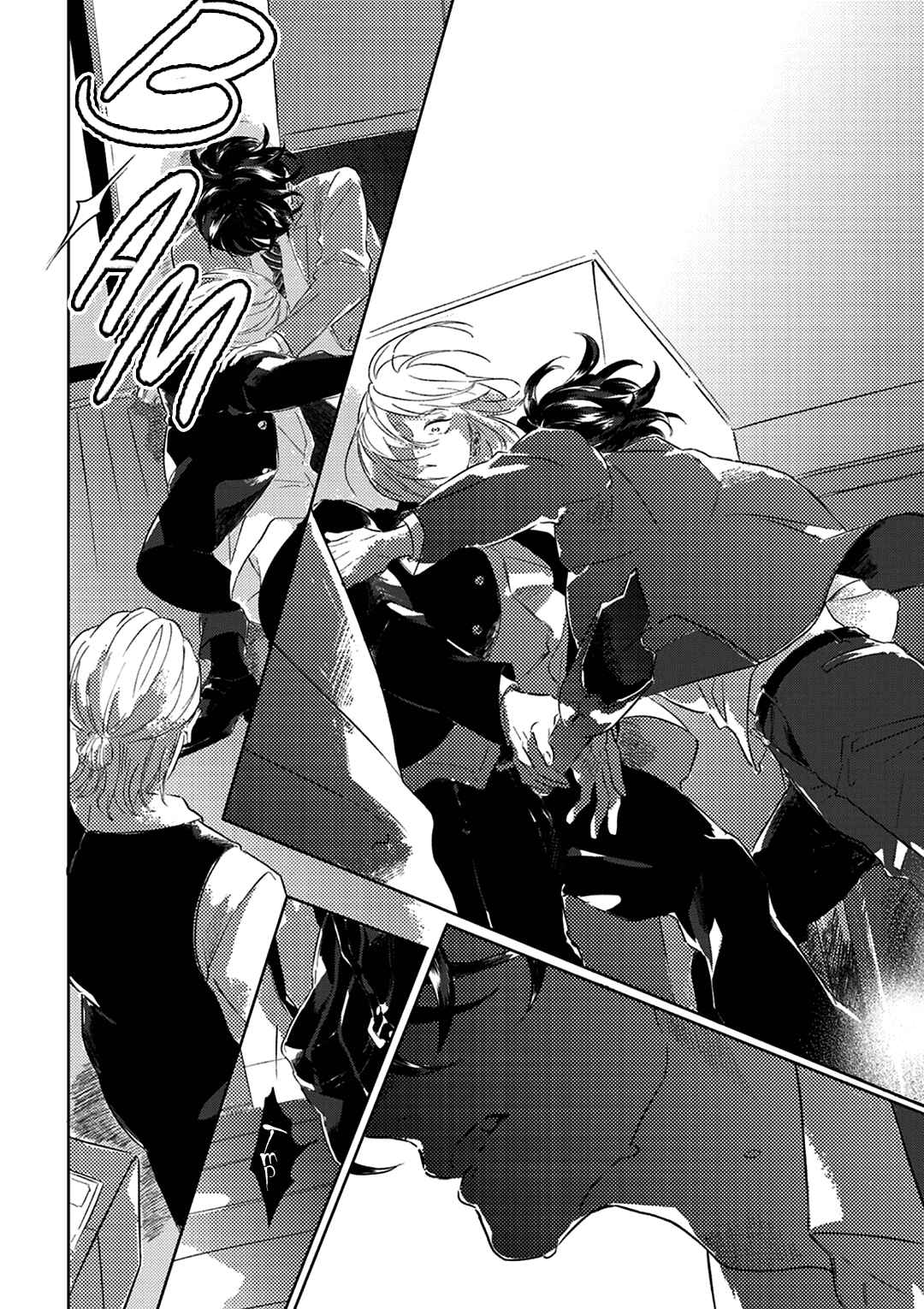Page 30 Chapter 4 Muchuu ni Naru yo