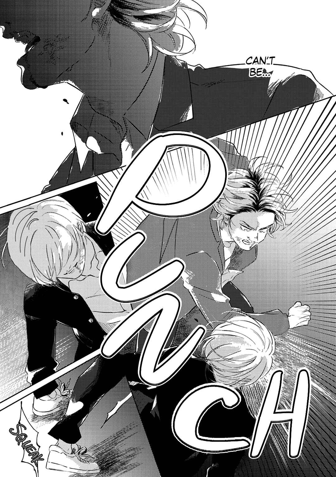 Page 7 Chapter 4 Muchuu ni Naru yo