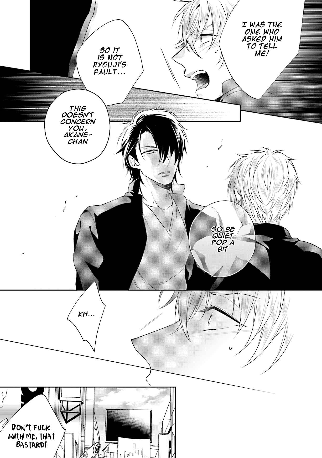 Page 11 Chapter 4 Saikyou Yankee to Makeinu na Ore