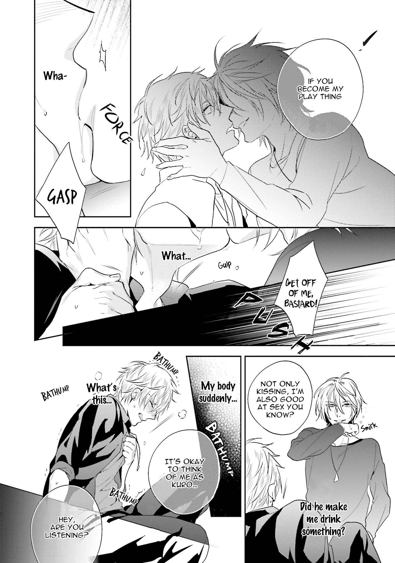 Page 16 Chapter 4 Saikyou Yankee to Makeinu na Ore