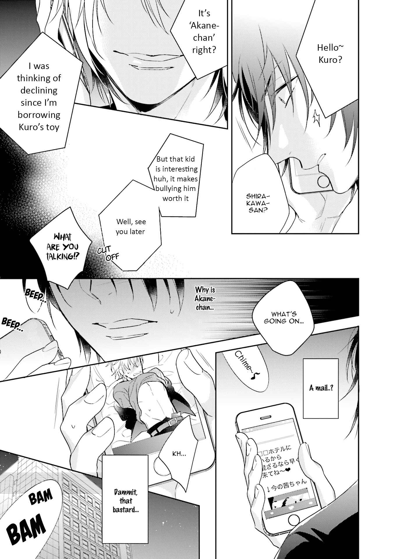 Page 19 Chapter 4 Saikyou Yankee to Makeinu na Ore