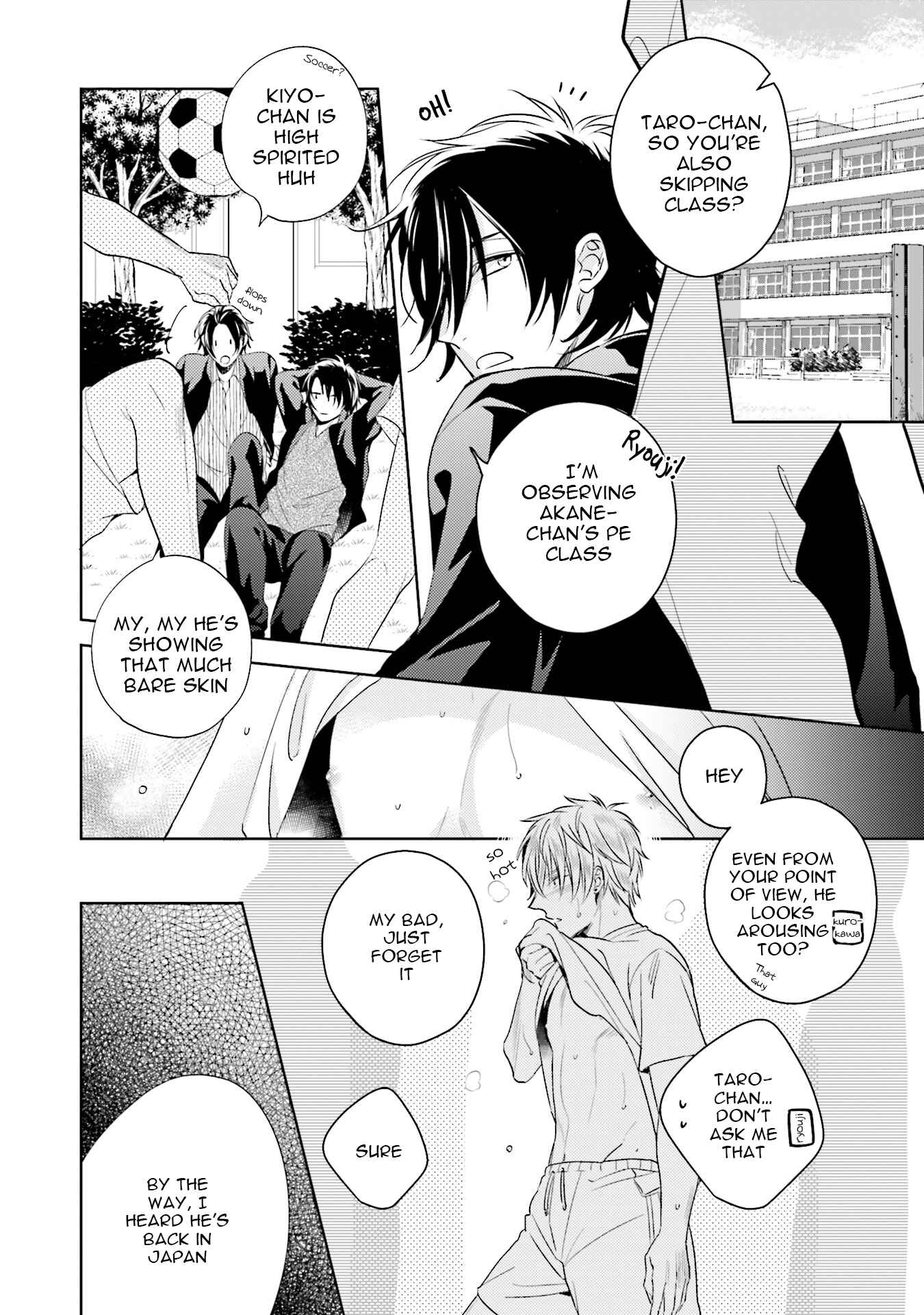 Page 2 Chapter 4 Saikyou Yankee to Makeinu na Ore