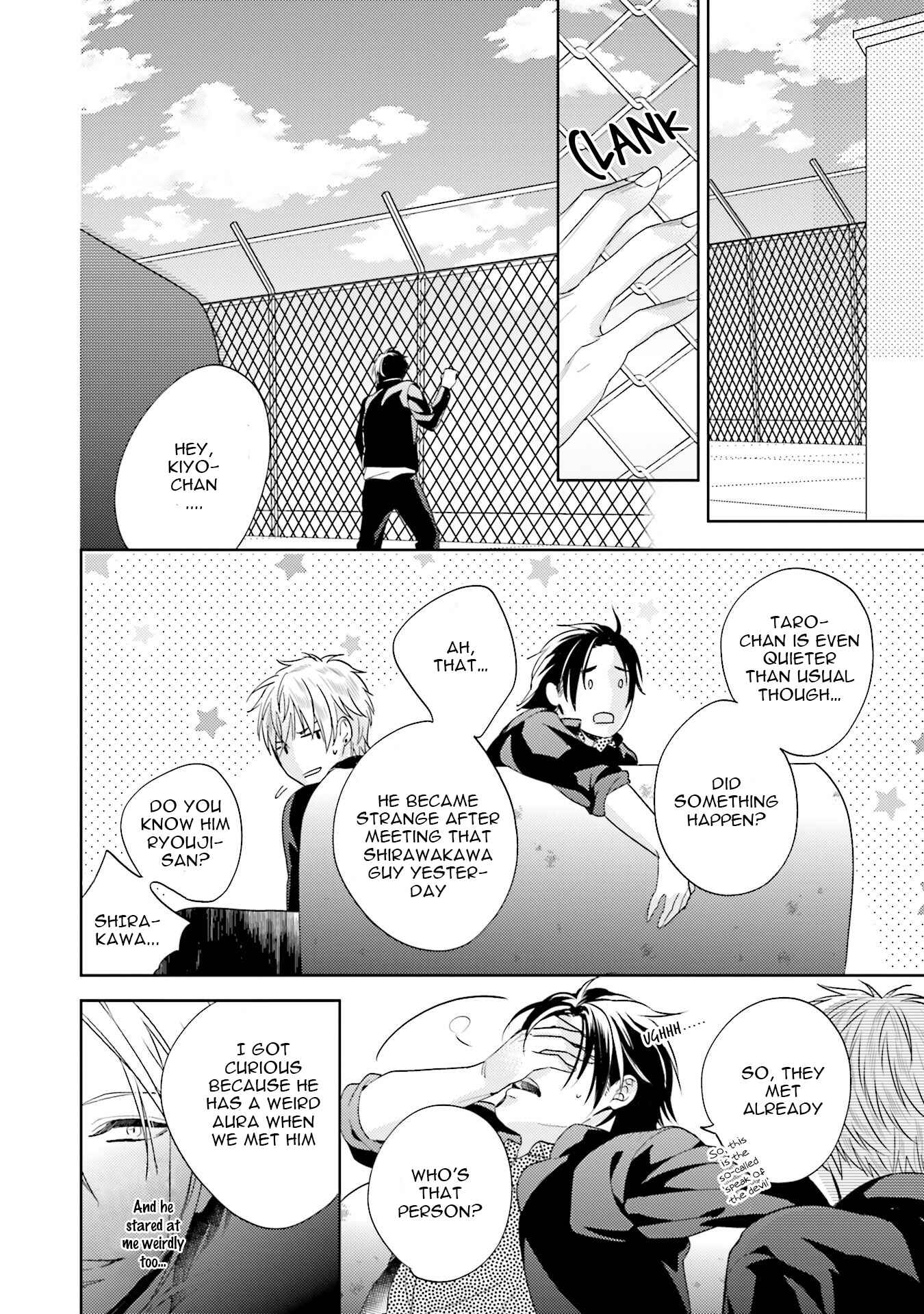 Page 6 Chapter 4 Saikyou Yankee to Makeinu na Ore