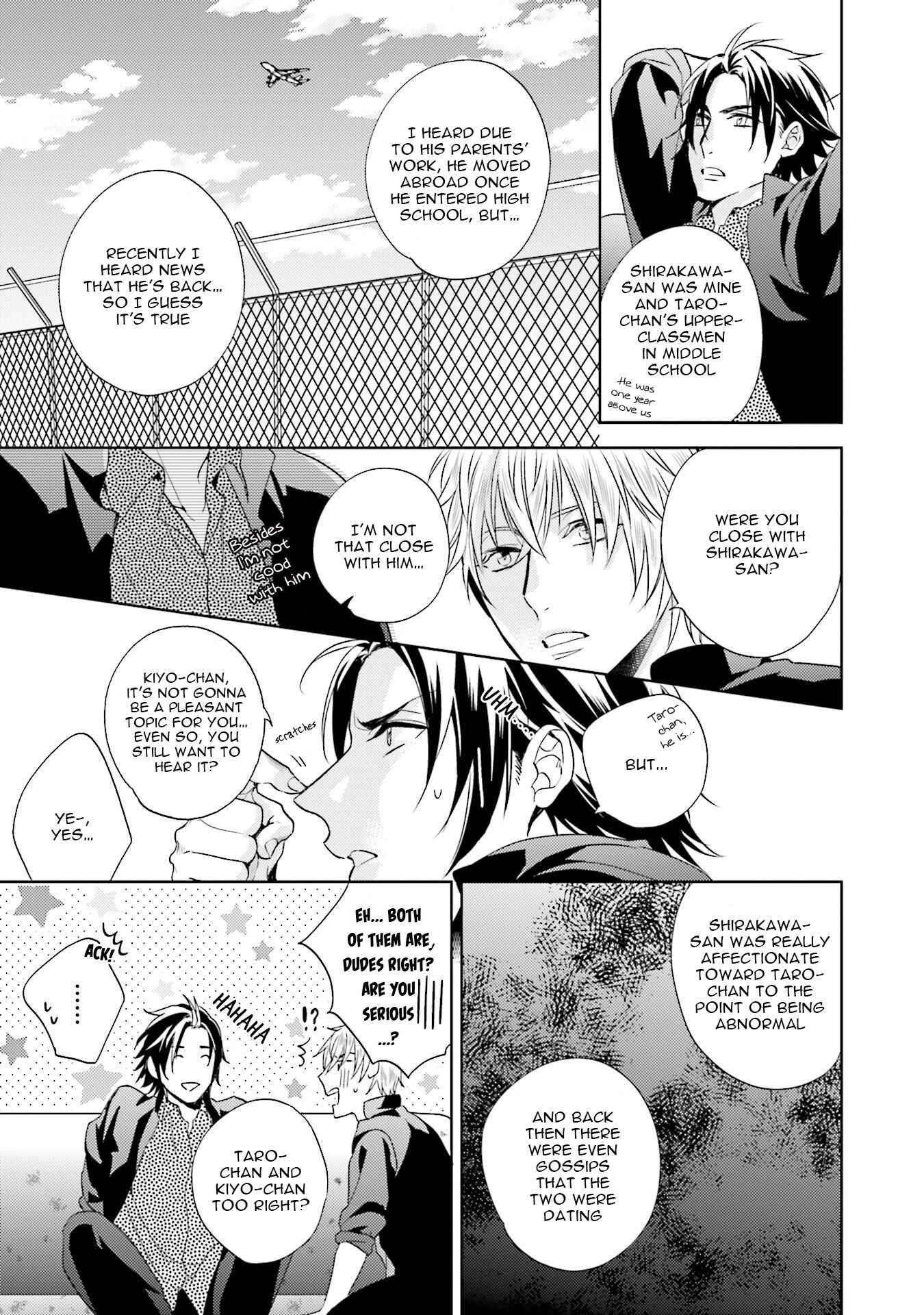 Page 7 Chapter 4 Saikyou Yankee to Makeinu na Ore