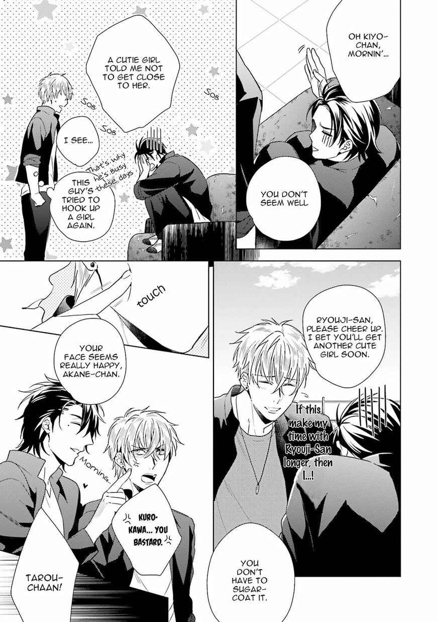 Page 10 Chapter 1 Saikyou Yankee to Makeinu na Ore