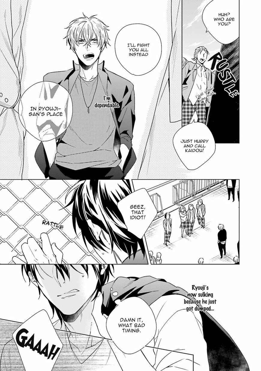 Page 14 Chapter 1 Saikyou Yankee to Makeinu na Ore