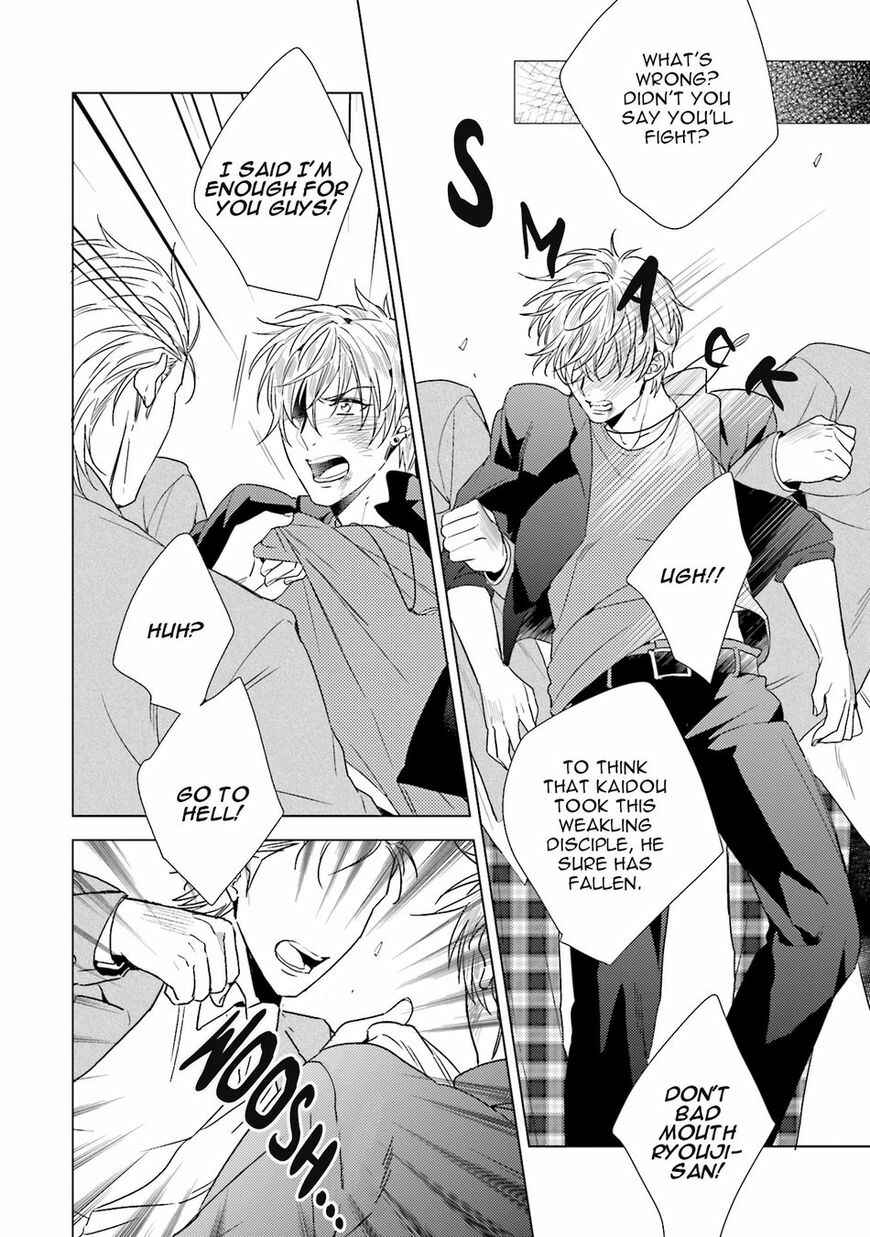 Page 15 Chapter 1 Saikyou Yankee to Makeinu na Ore