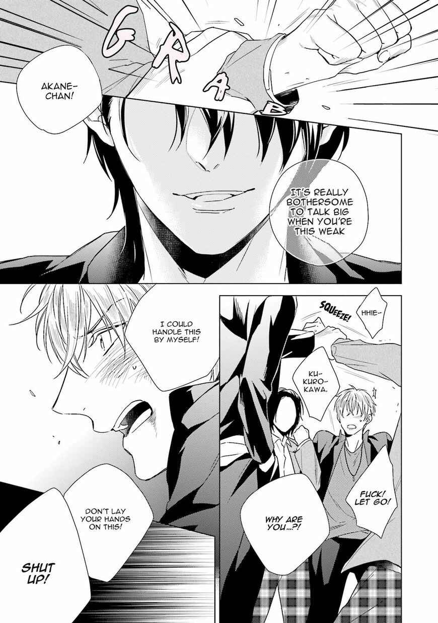 Page 16 Chapter 1 Saikyou Yankee to Makeinu na Ore