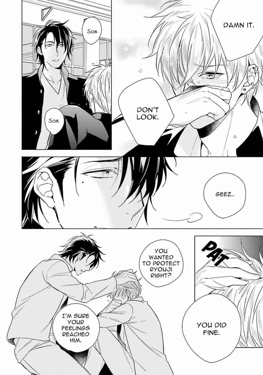 Page 19 Chapter 1 Saikyou Yankee to Makeinu na Ore