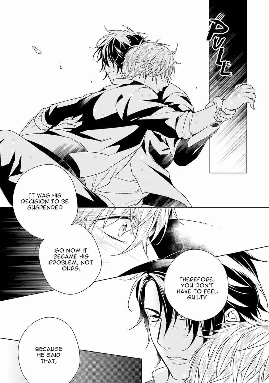 Page 24 Chapter 1 Saikyou Yankee to Makeinu na Ore