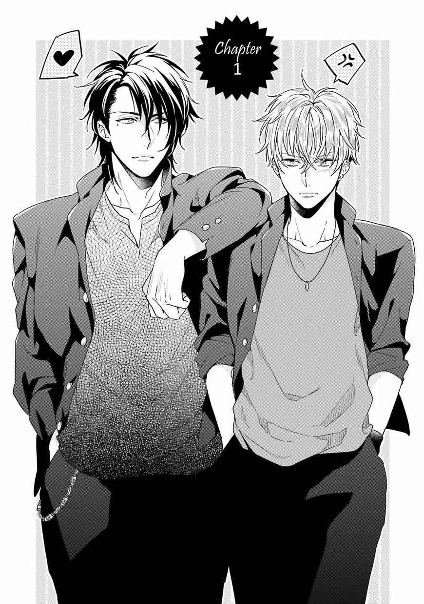 Page 4 Chapter 1 Saikyou Yankee to Makeinu na Ore