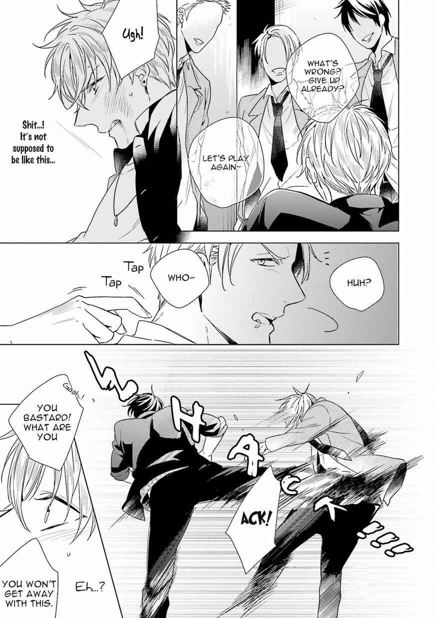 Page 6 Chapter 1 Saikyou Yankee to Makeinu na Ore