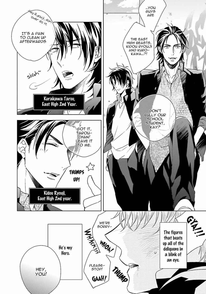 Page 7 Chapter 1 Saikyou Yankee to Makeinu na Ore