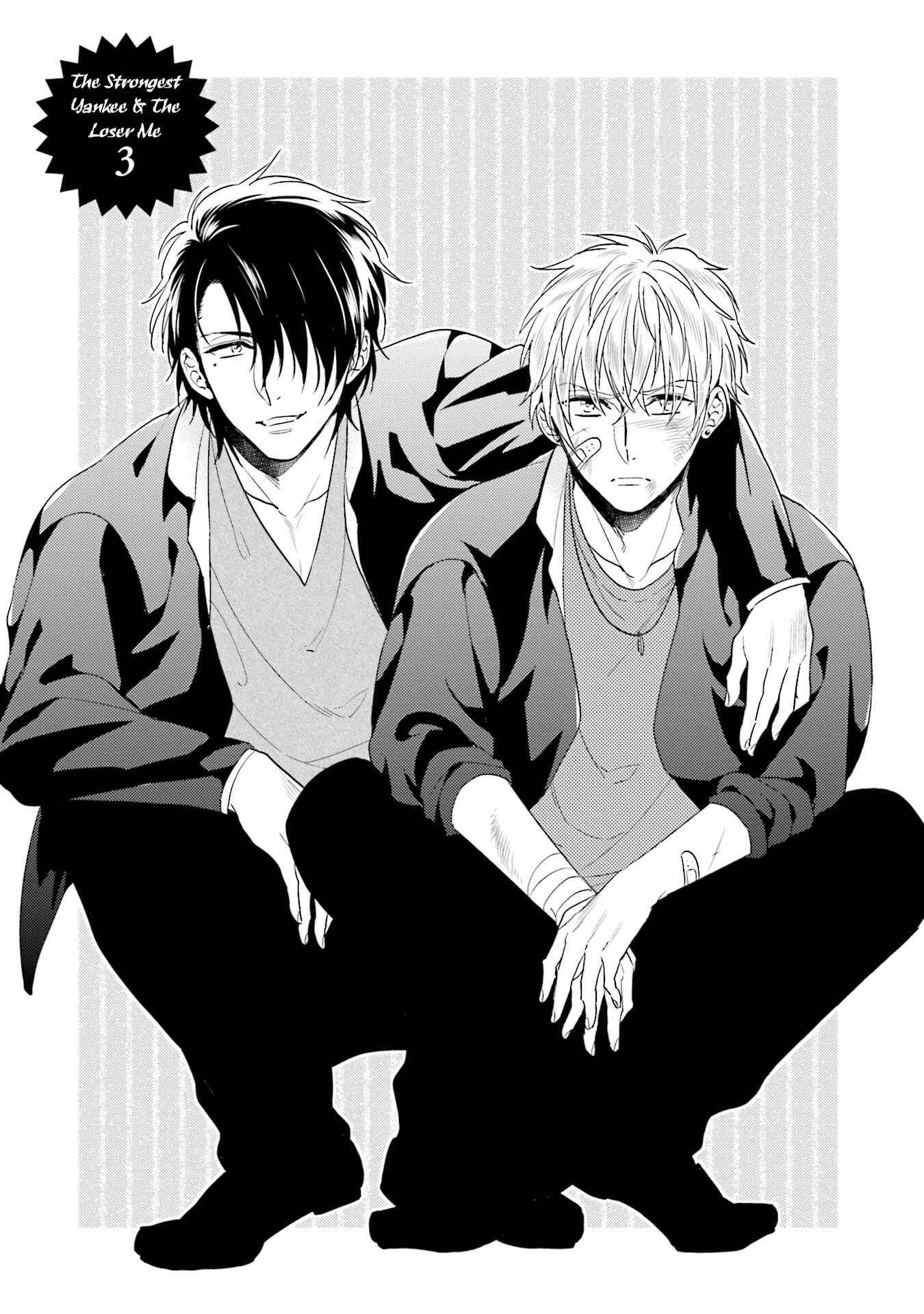 Page 1 Chapter 3 Saikyou Yankee to Makeinu na Ore
