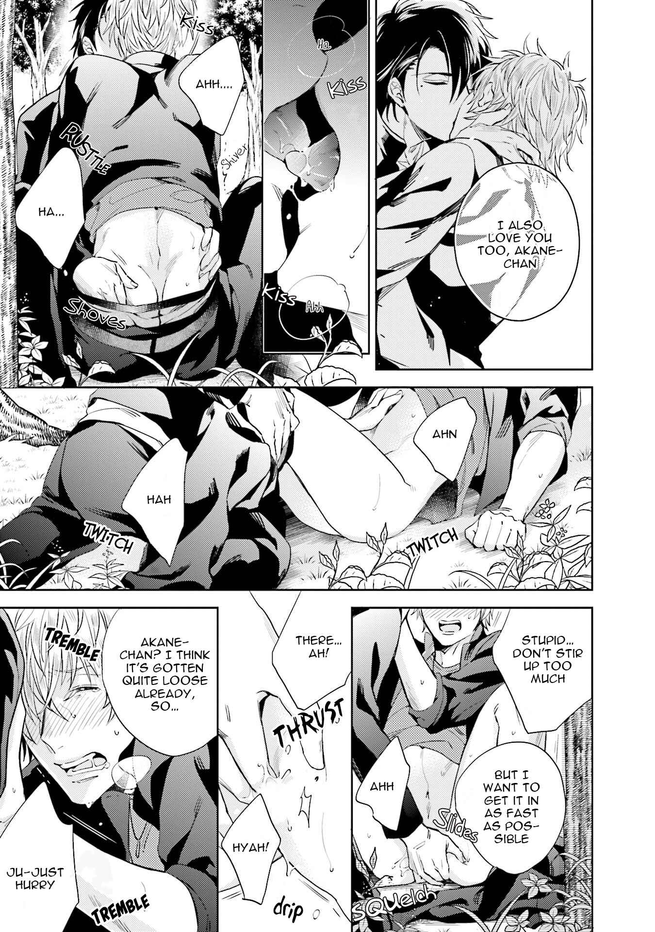 Page 29 Chapter 3 Saikyou Yankee to Makeinu na Ore