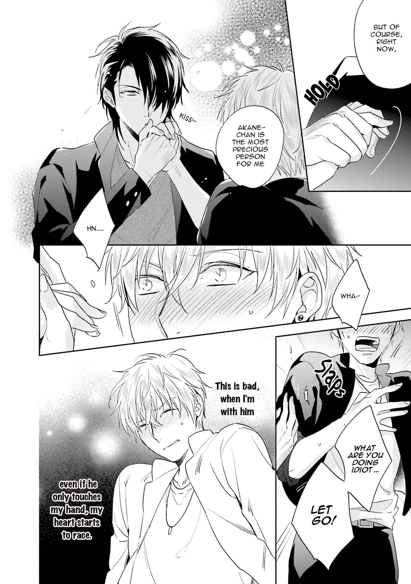 Page 8 Chapter 3 Saikyou Yankee to Makeinu na Ore