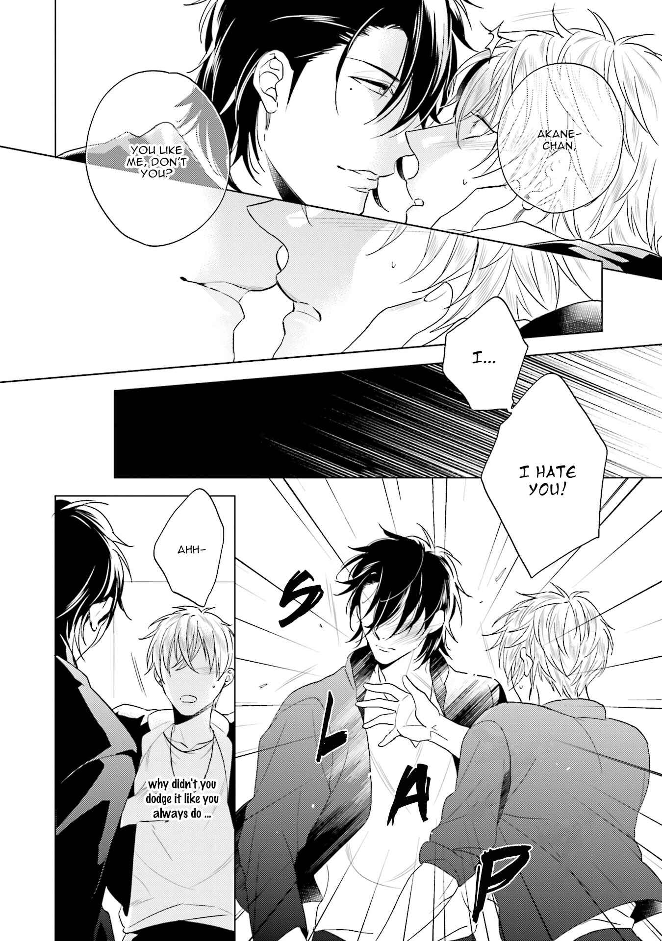 Page 11 Chapter 2 Saikyou Yankee to Makeinu na Ore