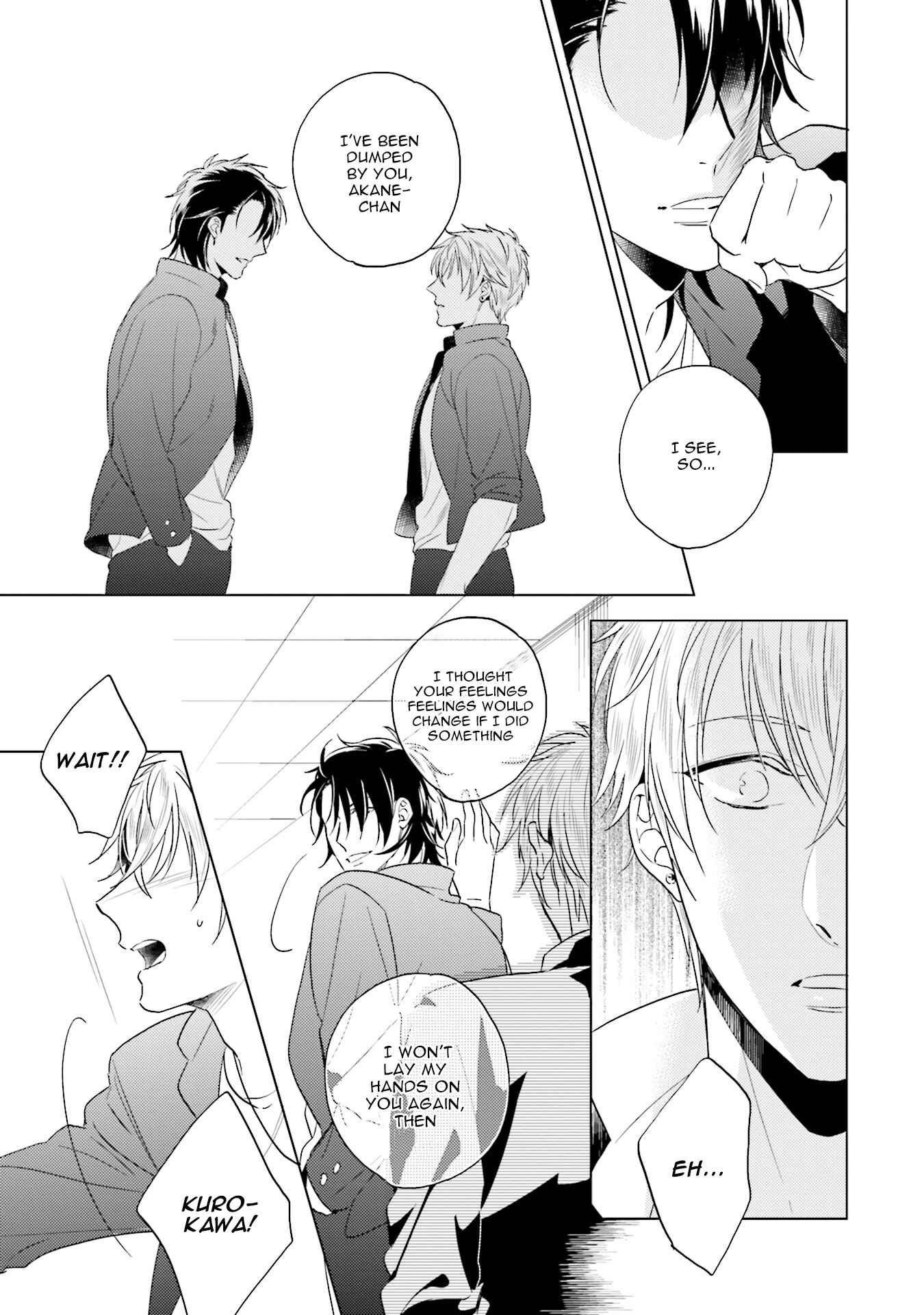 Page 12 Chapter 2 Saikyou Yankee to Makeinu na Ore