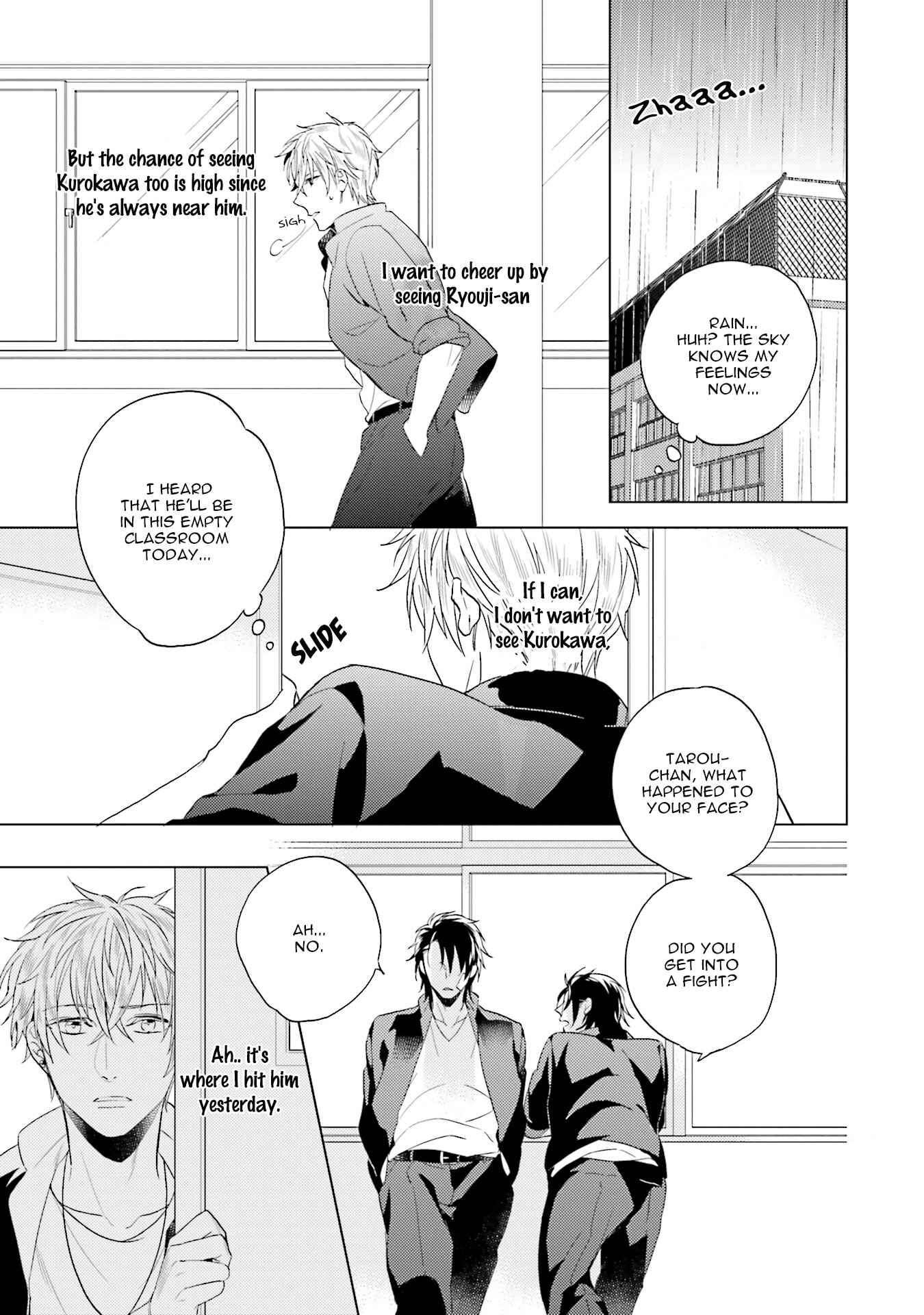 Page 14 Chapter 2 Saikyou Yankee to Makeinu na Ore