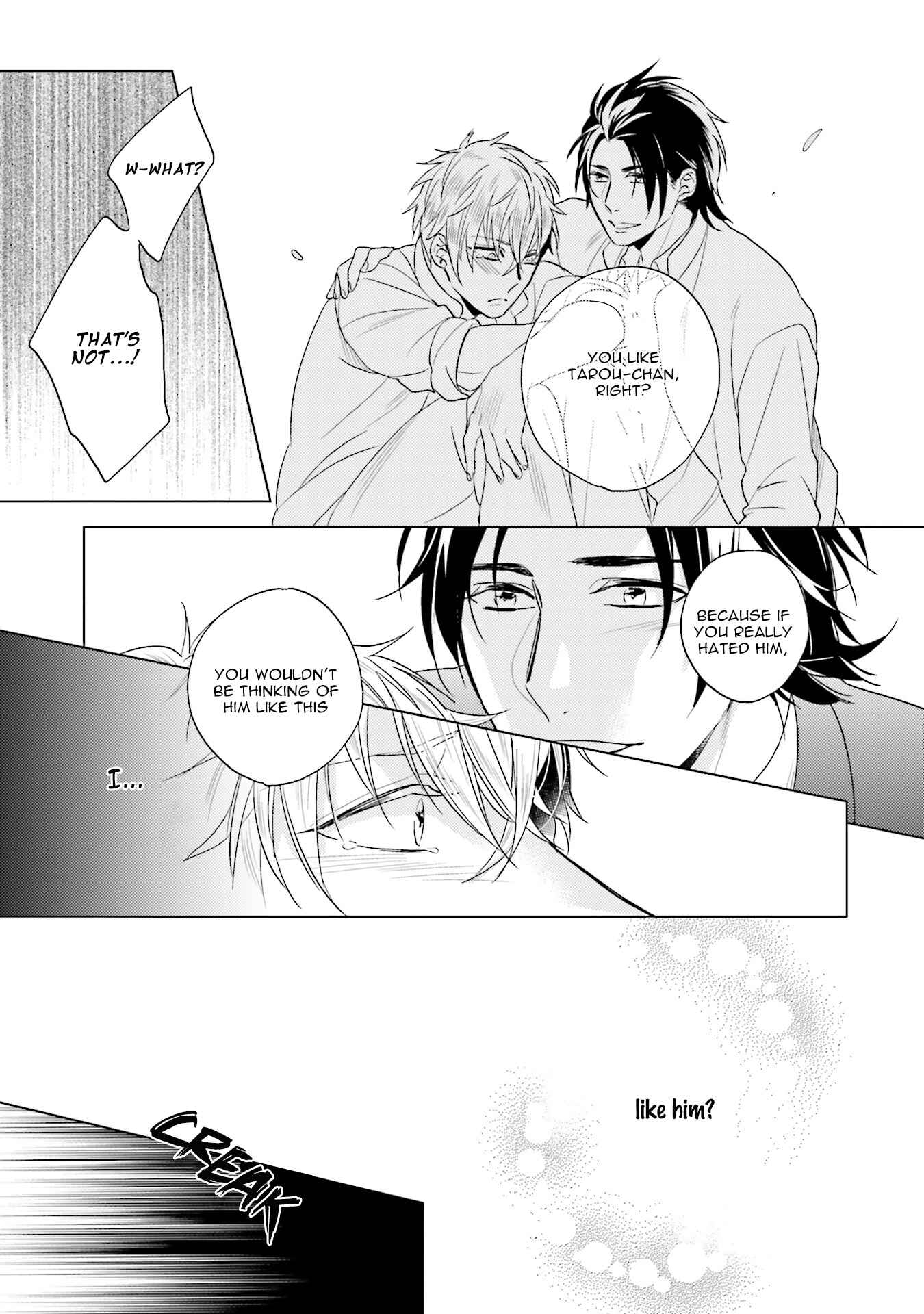 Page 20 Chapter 2 Saikyou Yankee to Makeinu na Ore