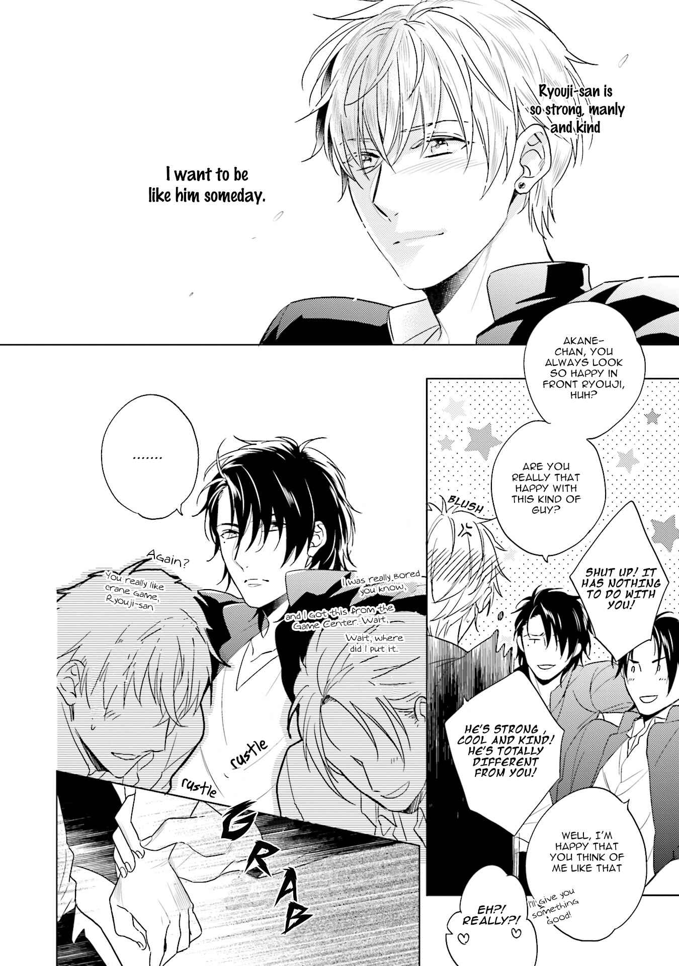Page 7 Chapter 2 Saikyou Yankee to Makeinu na Ore