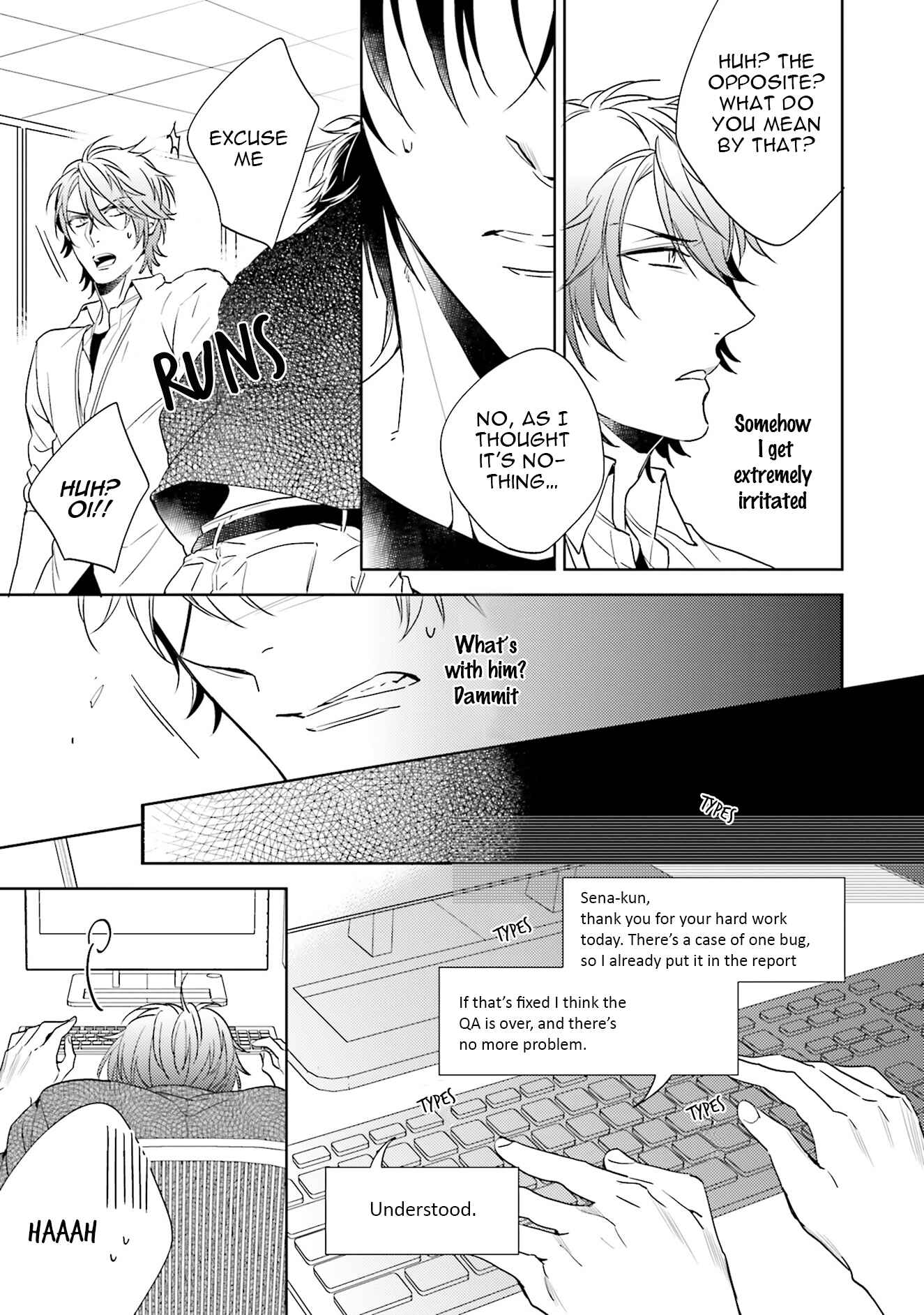 Page 17 Chapter 5 Saikyou Yankee to Makeinu na Ore