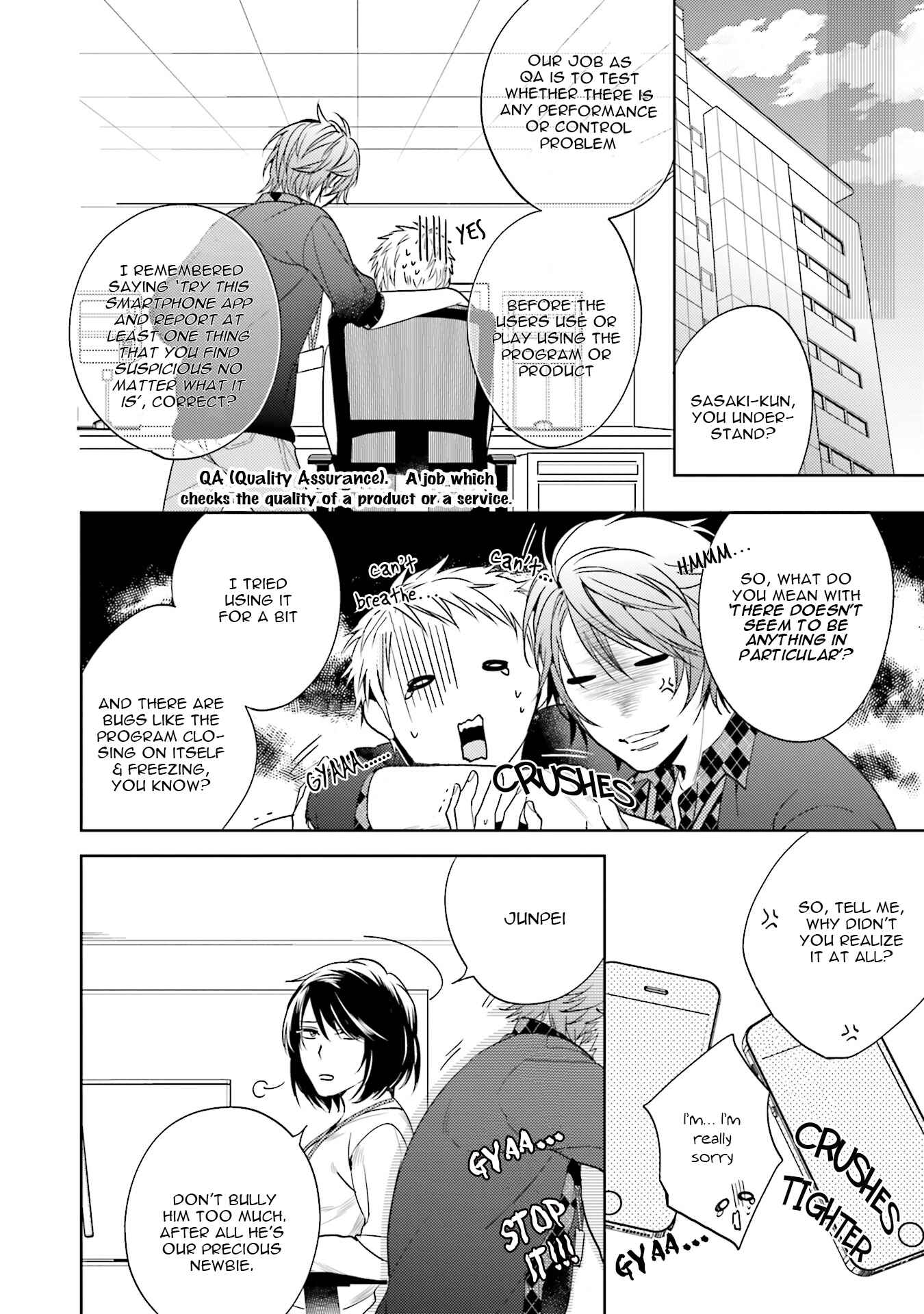 Page 2 Chapter 5 Saikyou Yankee to Makeinu na Ore