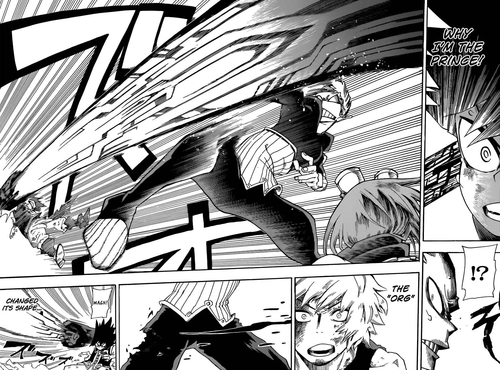 Page 11 Chapter 11 Barrage