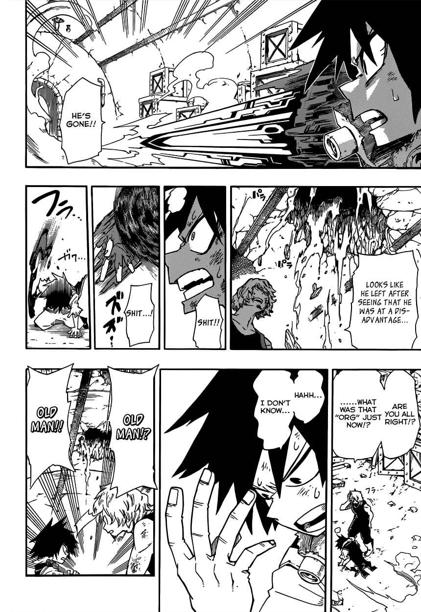 Page 14 Chapter 11 Barrage