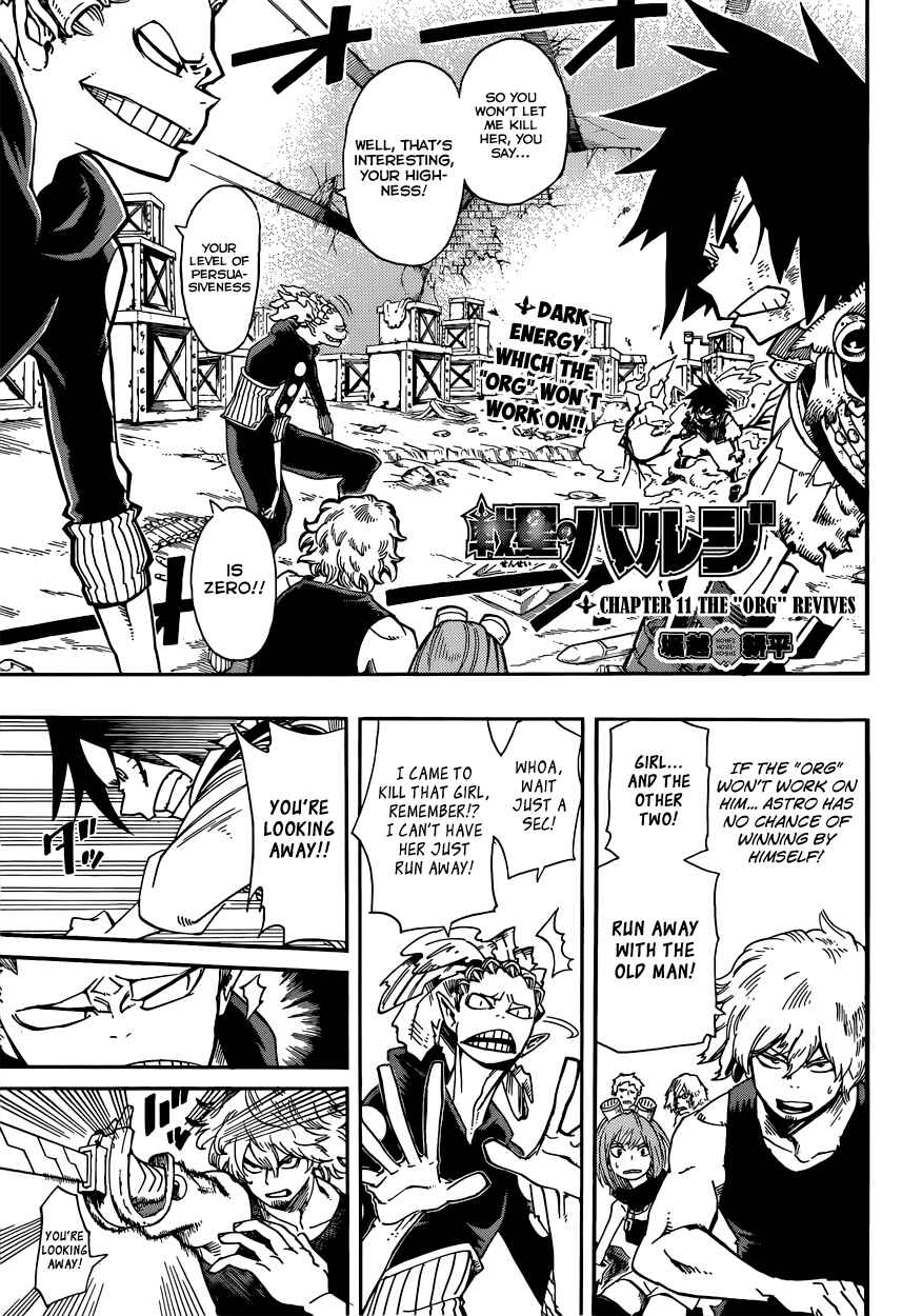 Page 2 Chapter 11 Barrage