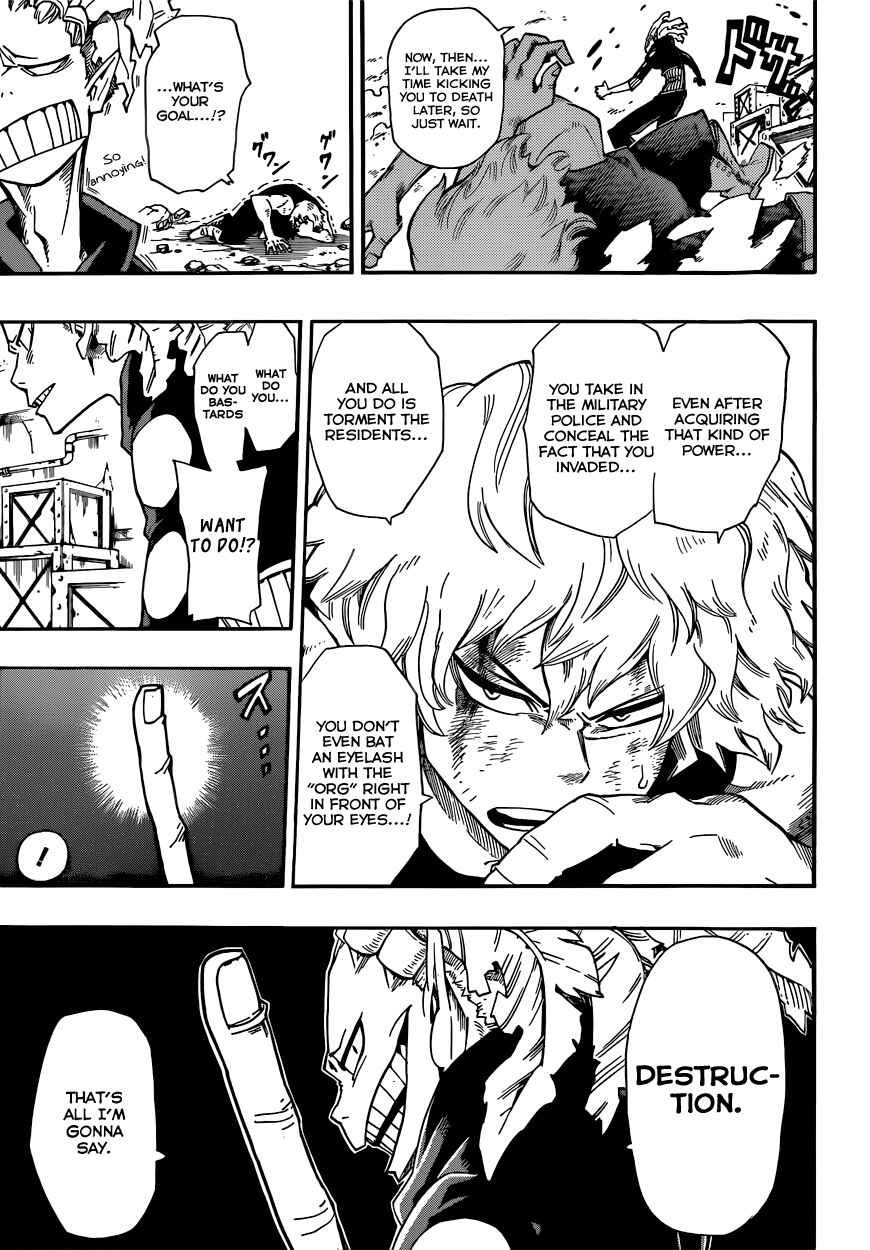 Page 6 Chapter 11 Barrage