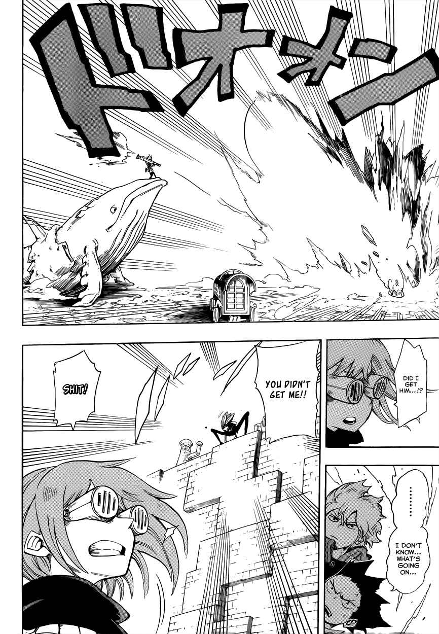 Page 17 Chapter 7 Barrage