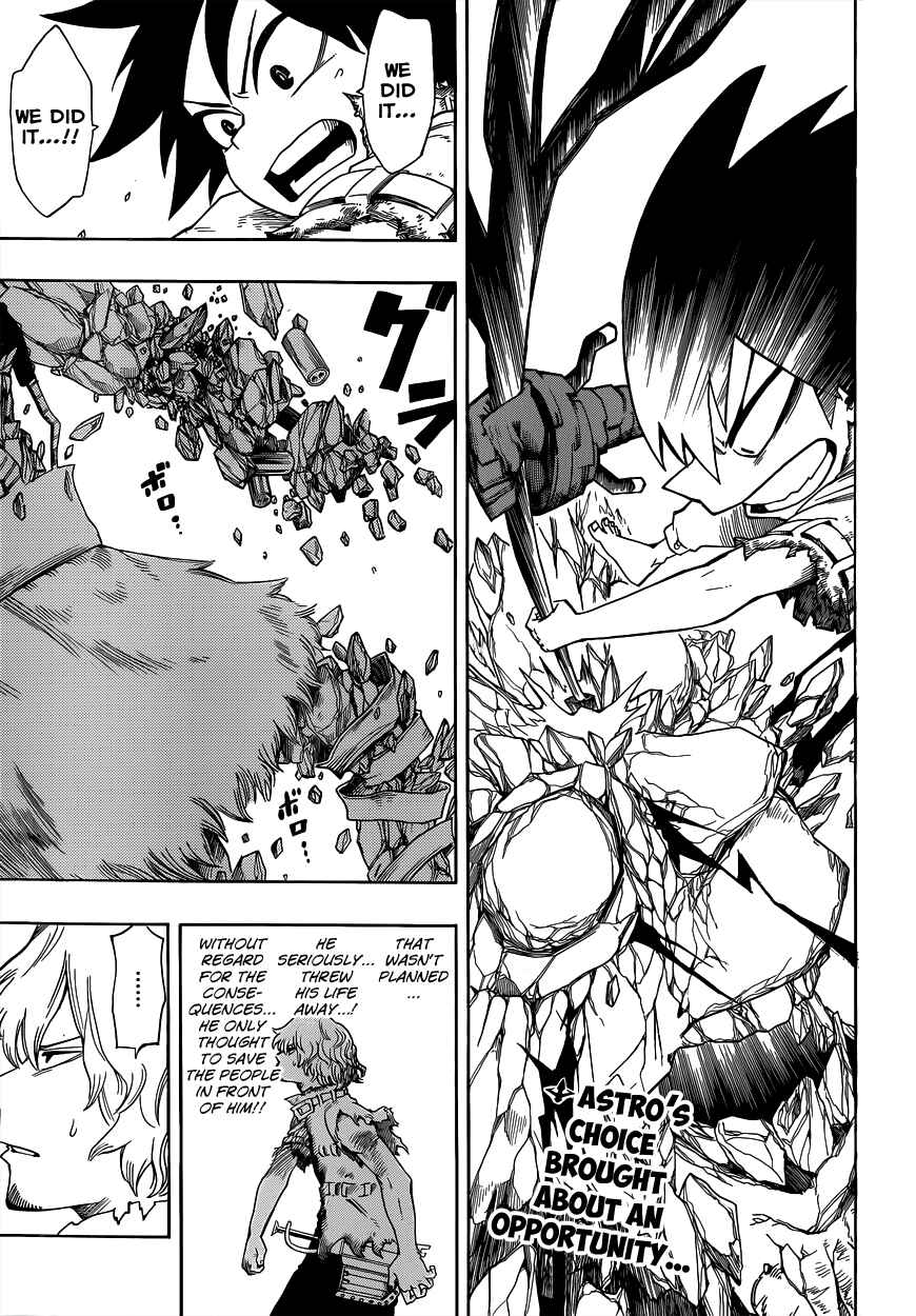 Page 2 Chapter 7 Barrage