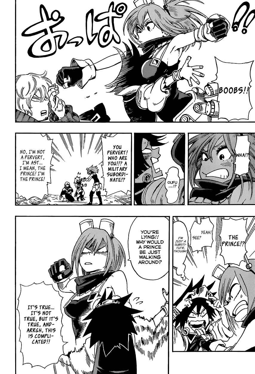 Page 5 Chapter 8 Barrage