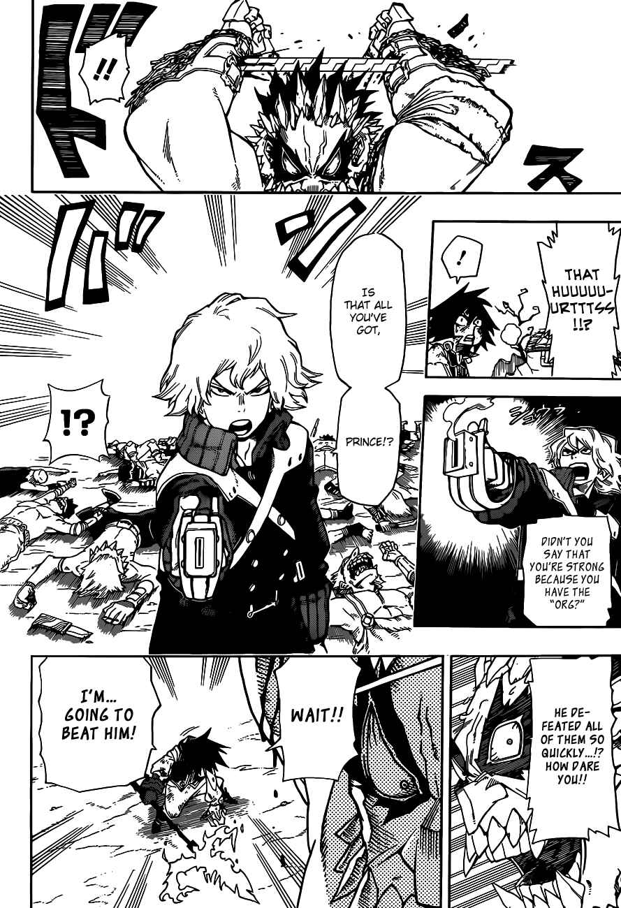 Page 19 Chapter 3 Barrage