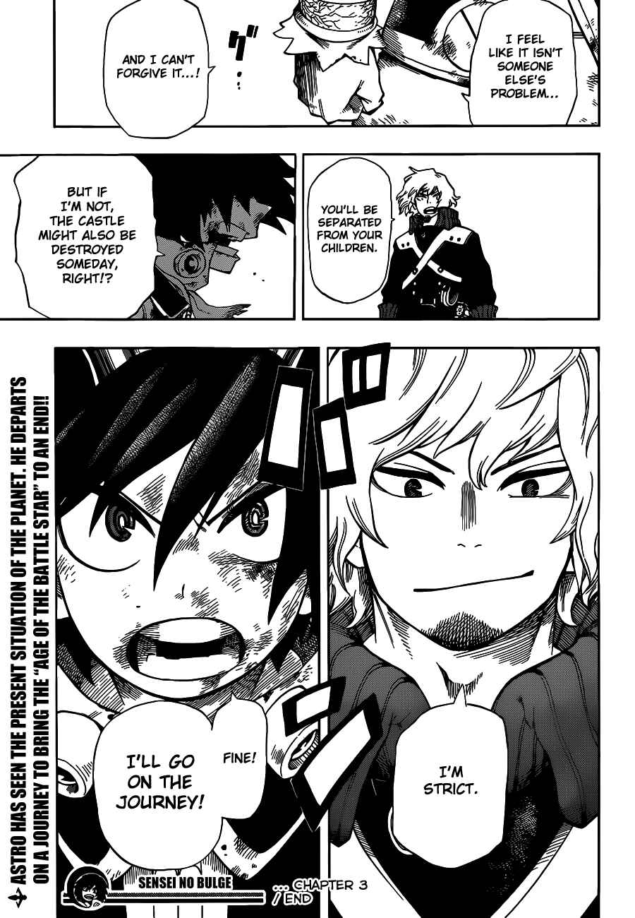 Page 24 Chapter 3 Barrage