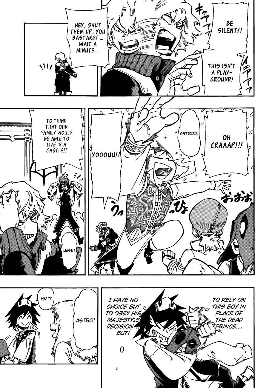 Page 4 Chapter 3 Barrage
