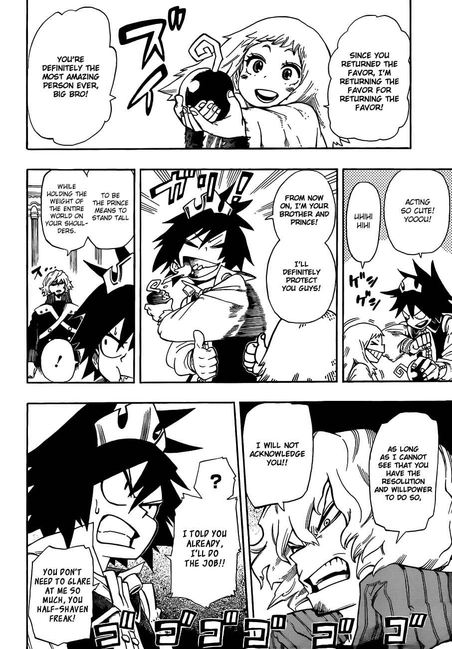 Page 5 Chapter 3 Barrage