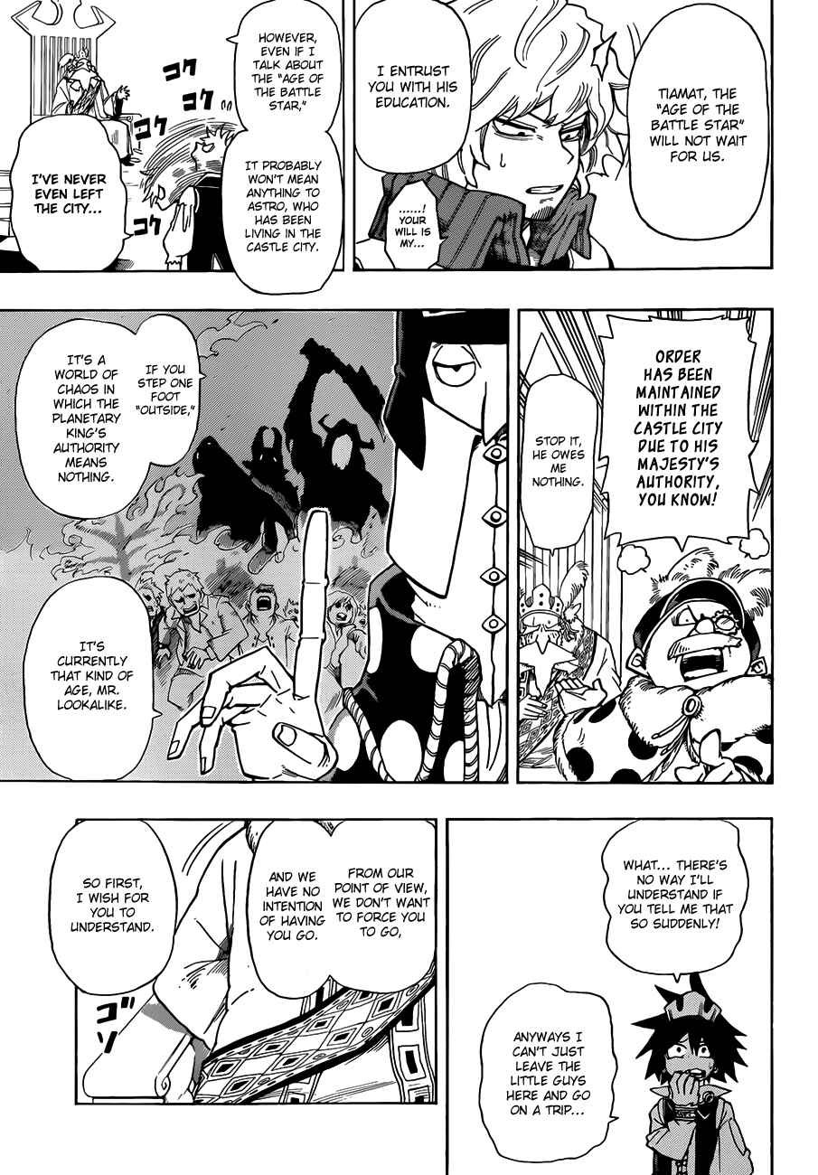 Page 8 Chapter 3 Barrage