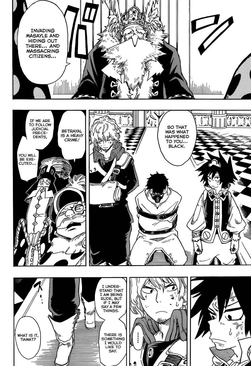 Page 13 Chapter 16 Barrage