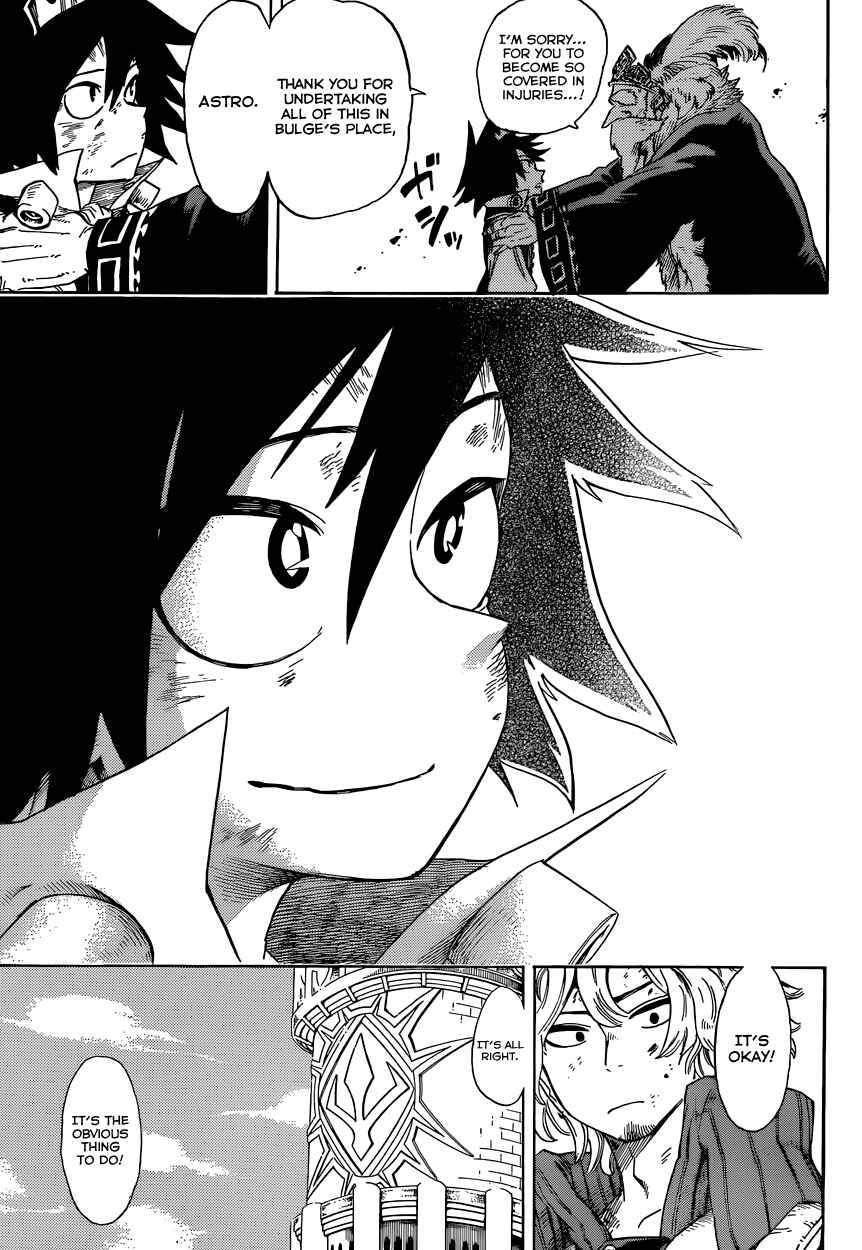 Page 16 Chapter 16 Barrage
