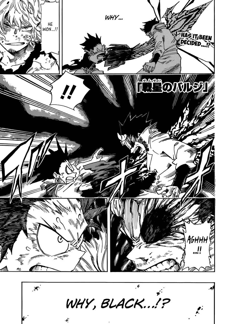 Page 2 Chapter 16 Barrage