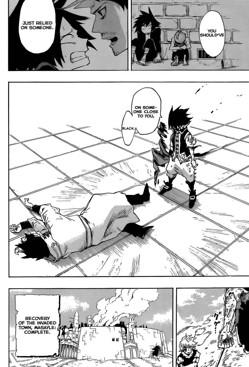 Page 7 Chapter 16 Barrage