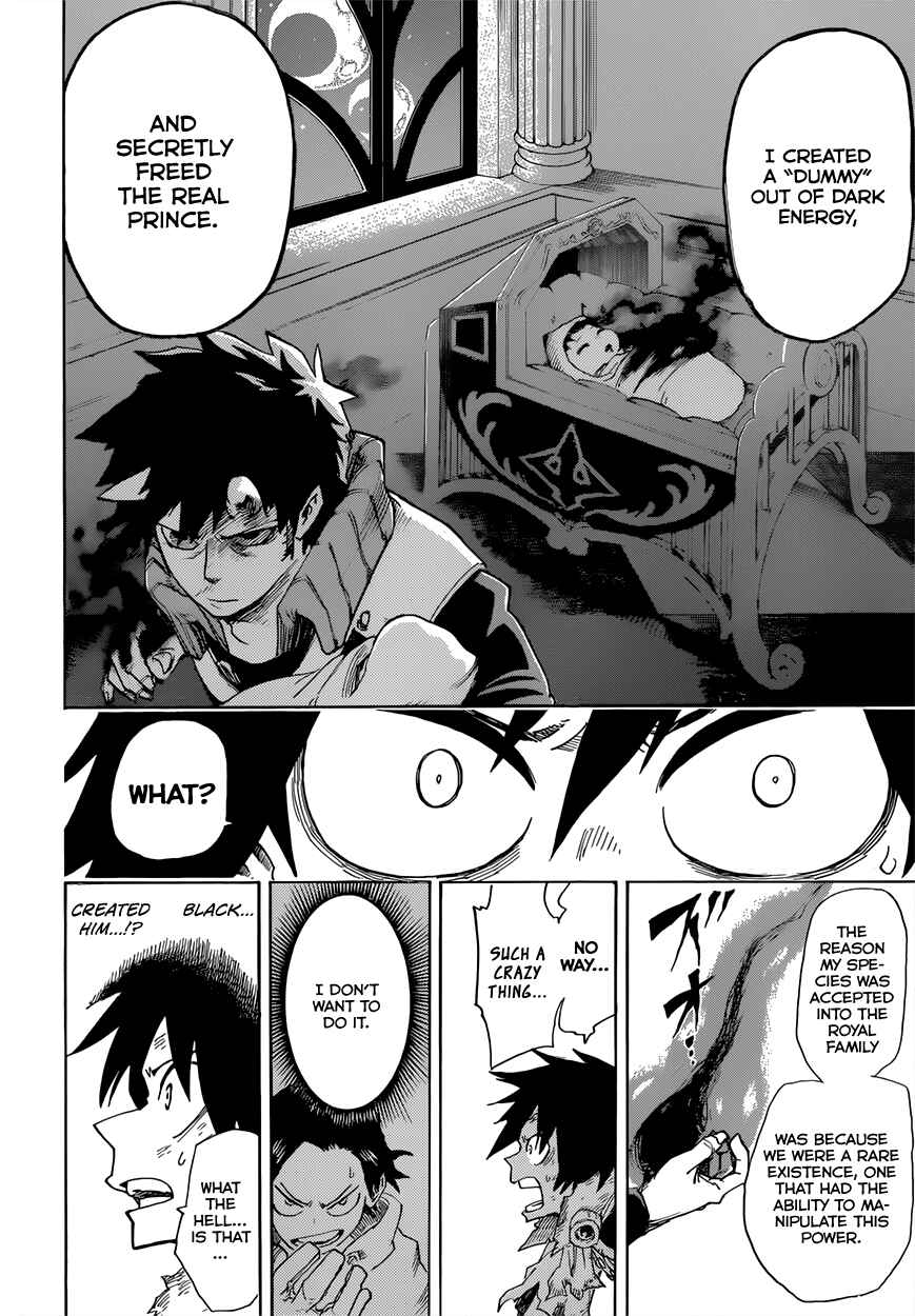 Page 11 Chapter 14 Barrage