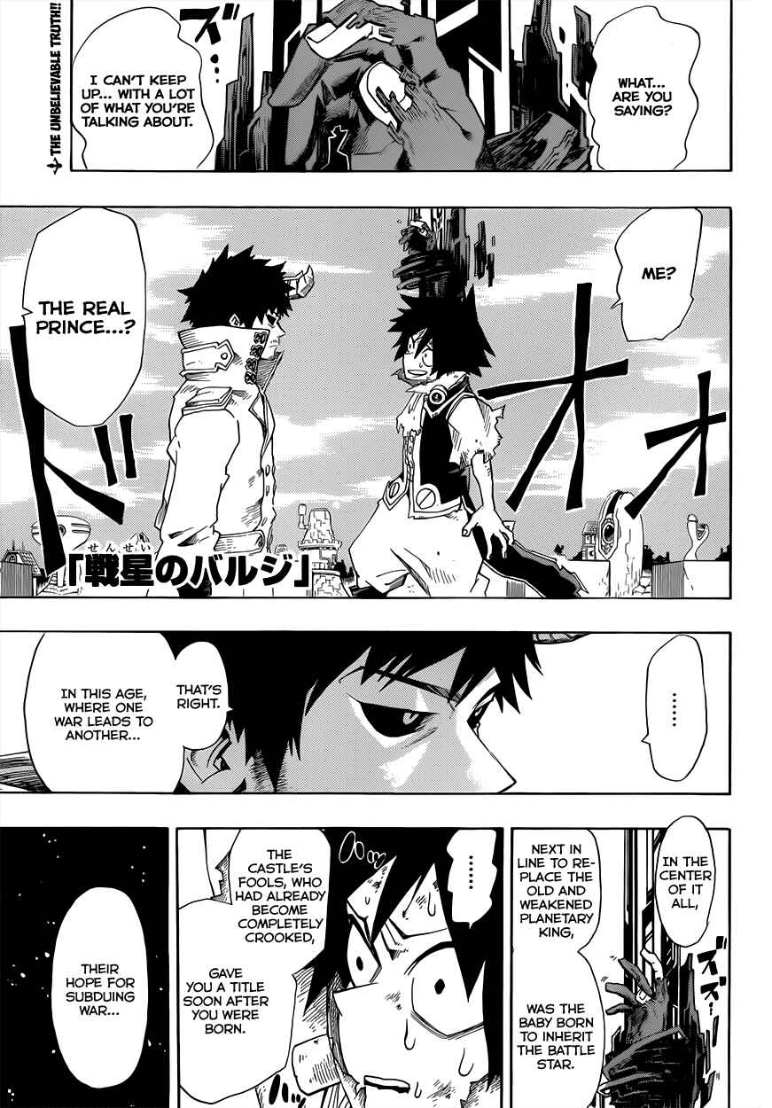 Page 2 Chapter 14 Barrage