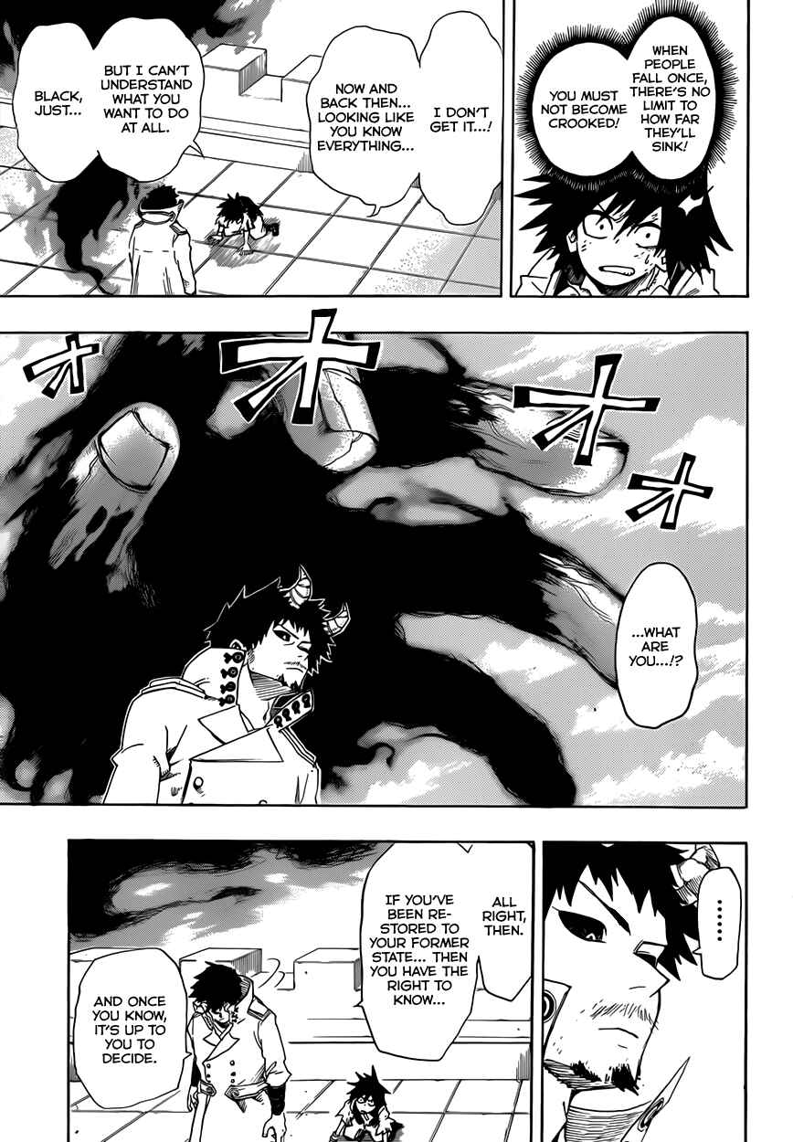 Page 4 Chapter 14 Barrage