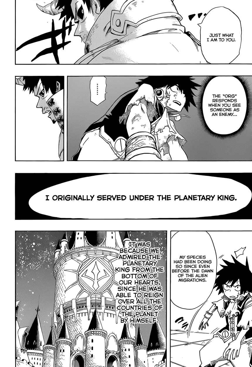 Page 5 Chapter 14 Barrage