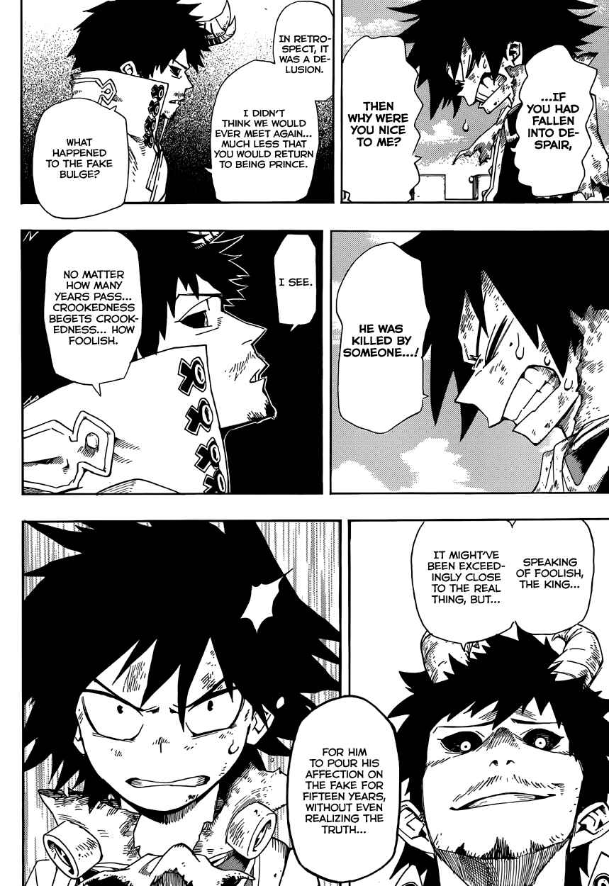 Page 11 Chapter 15 Barrage